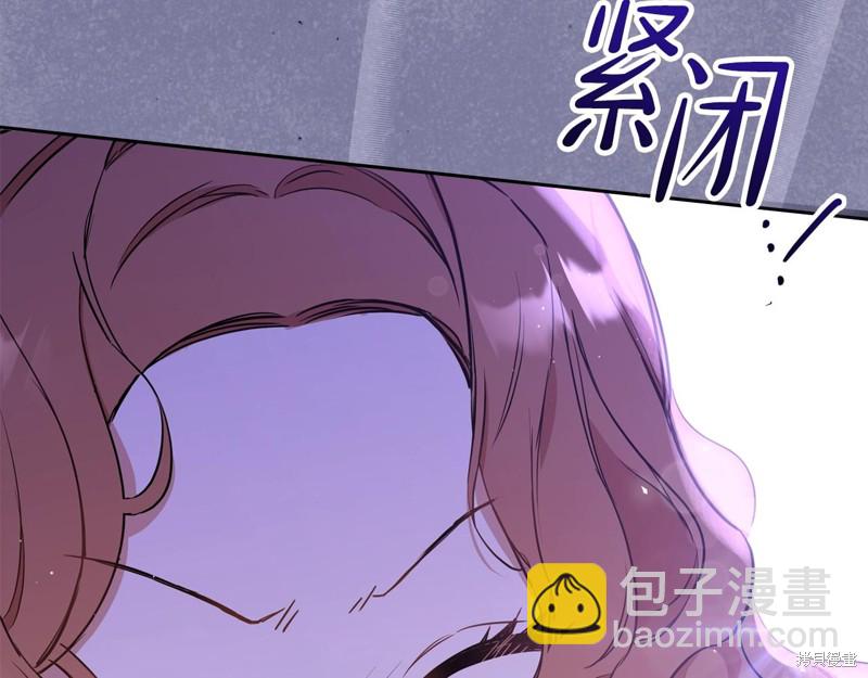 第60话181