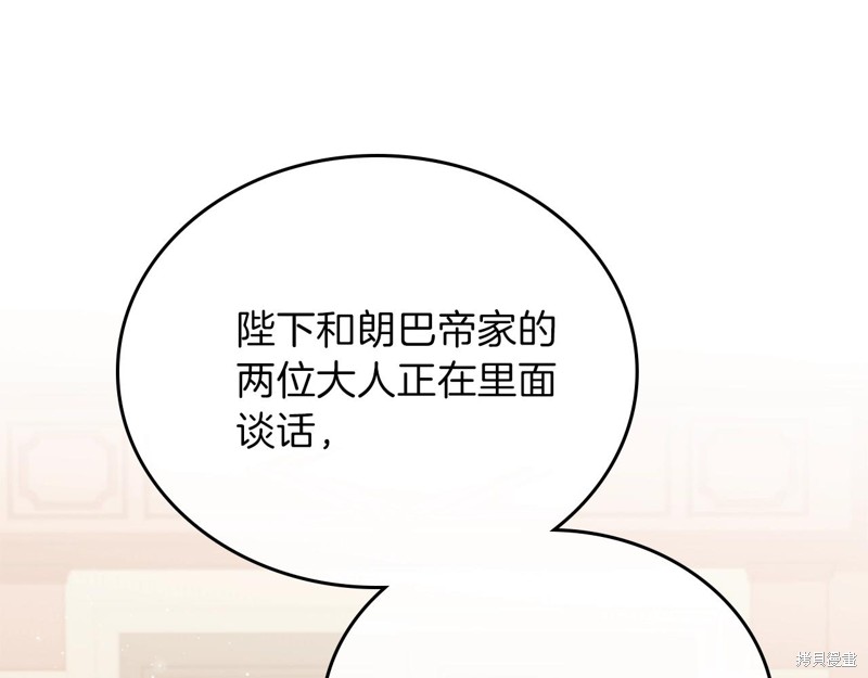 第60话2