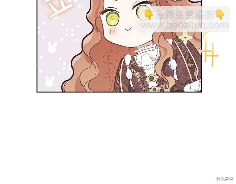 第60话24