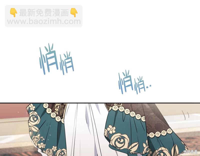 第60话25