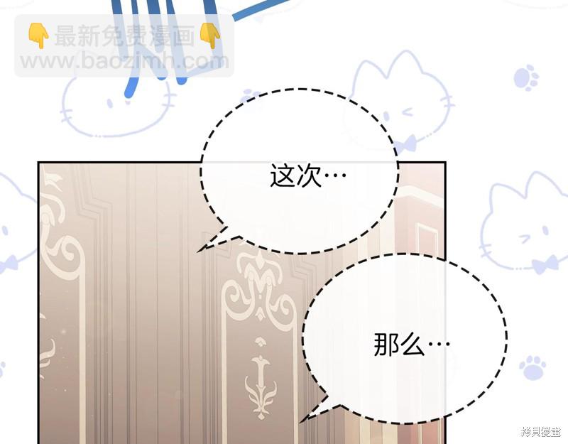 第60话27