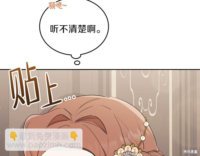 第60话30