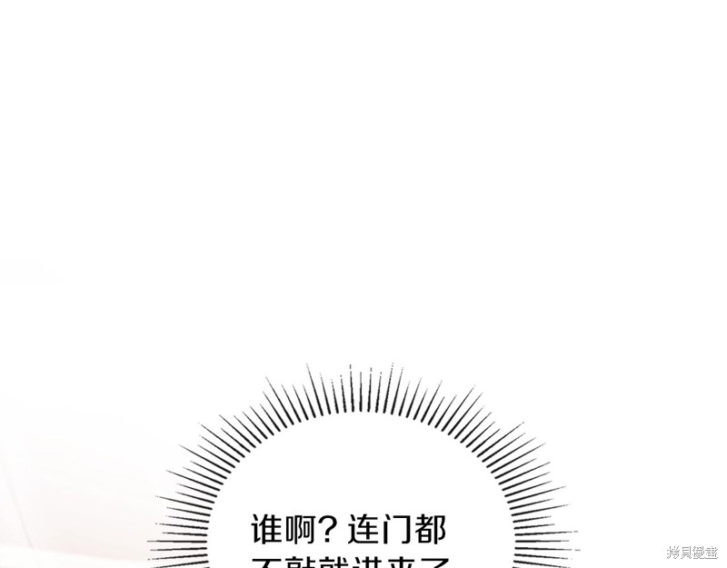 第60话35