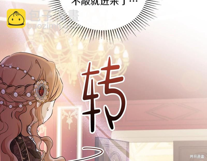 第60话36