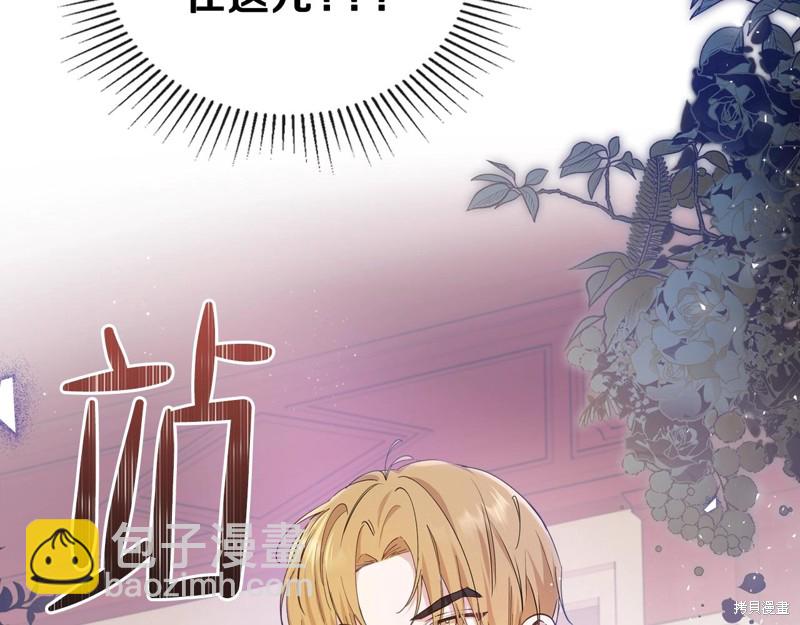 第60话44