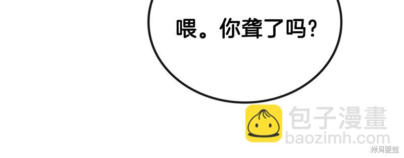 第60话56