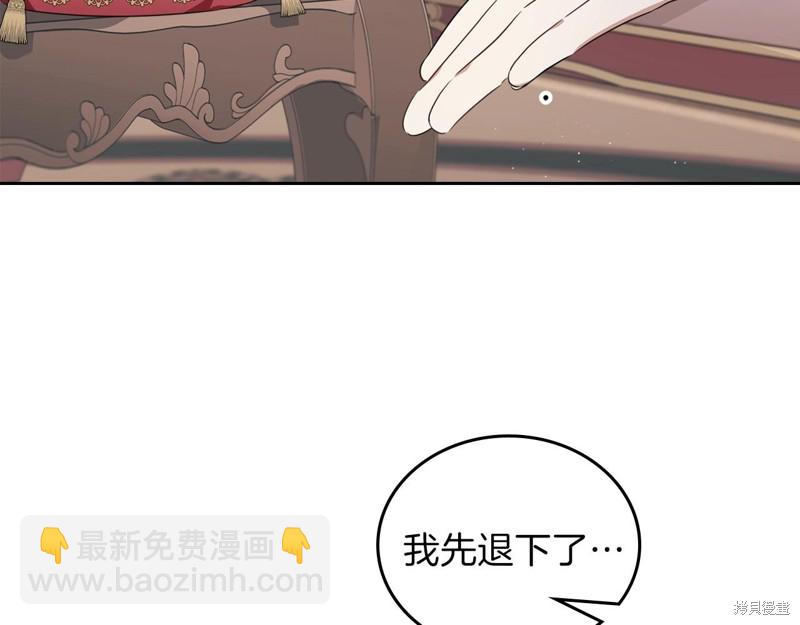 第60话6