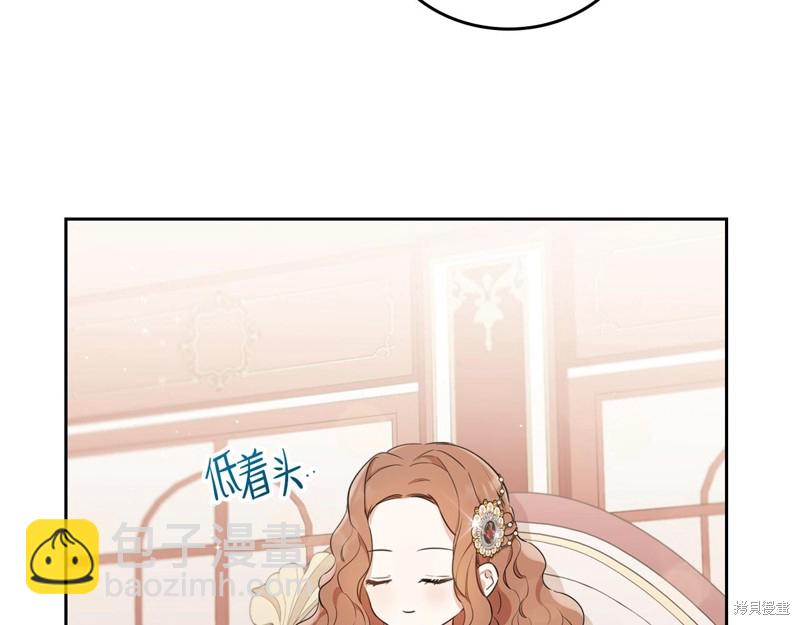 第60话7