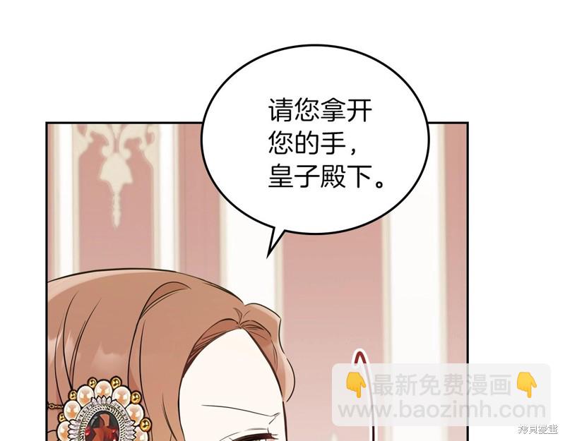 第60话82