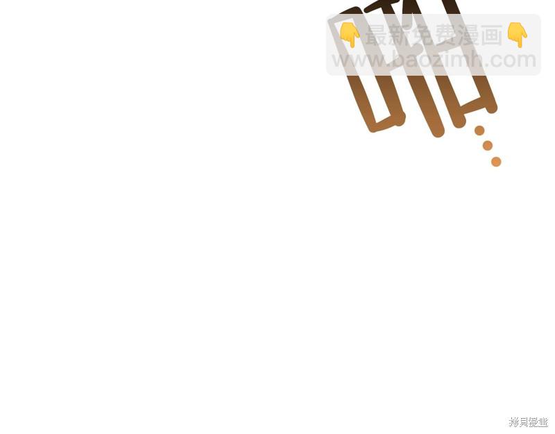 第60话9