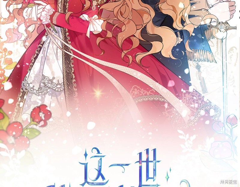 第61话1