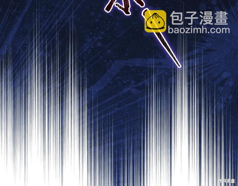 第61话10