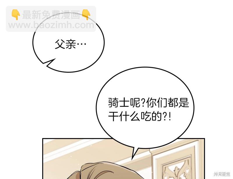 第61话101