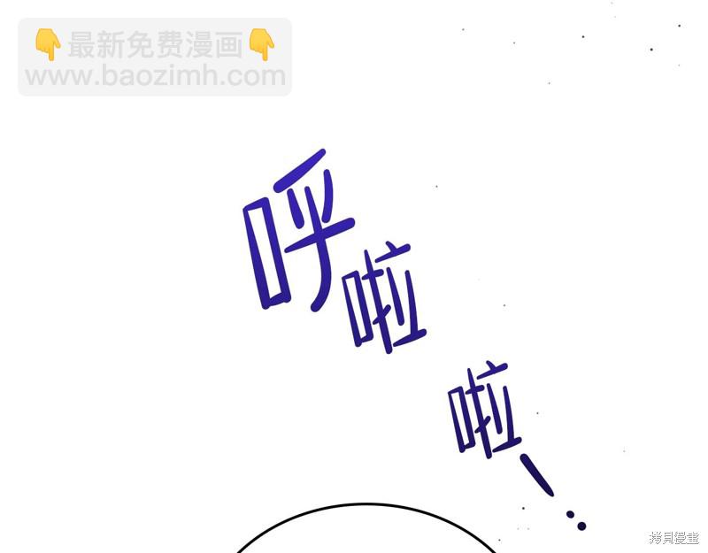 第61话108