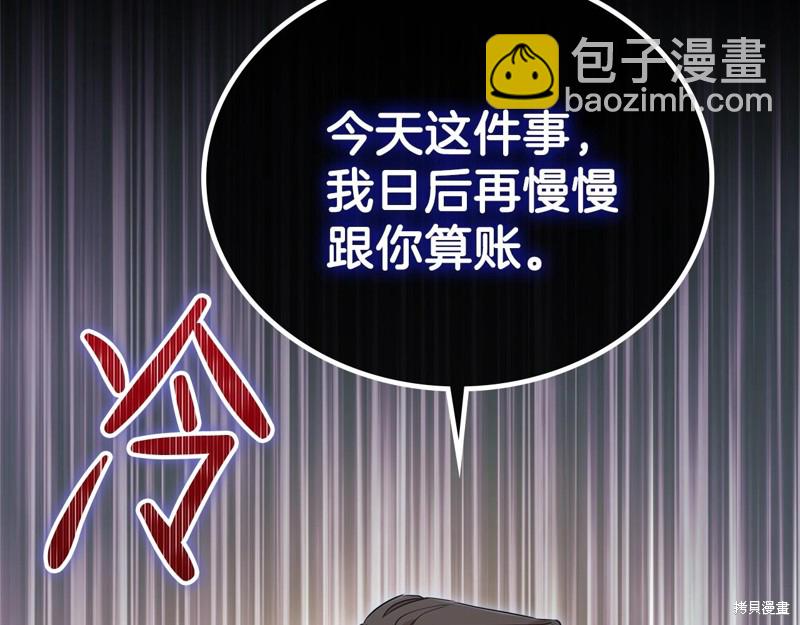 第61话114