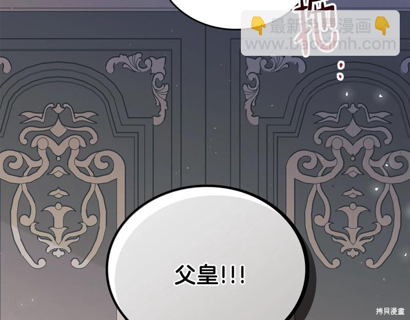 第61话118