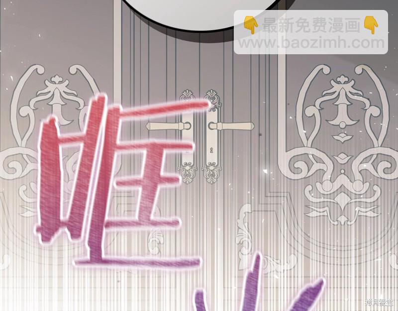 第61话119