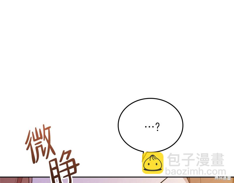 第61话13