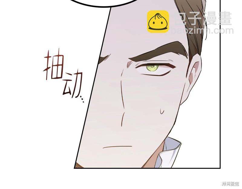 第61话130