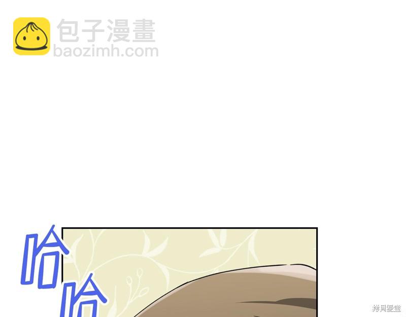 第61话138