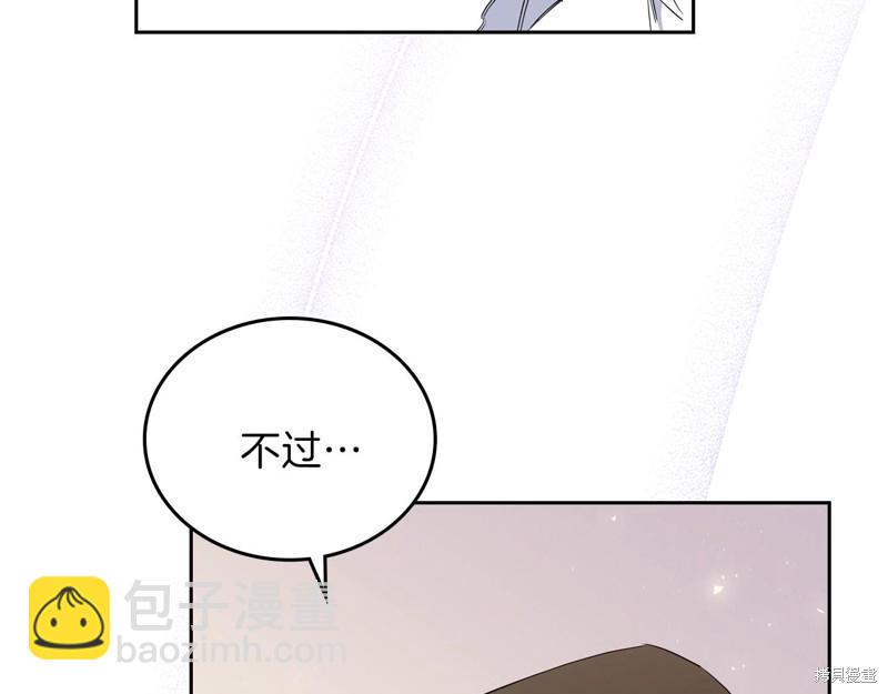 第61话140