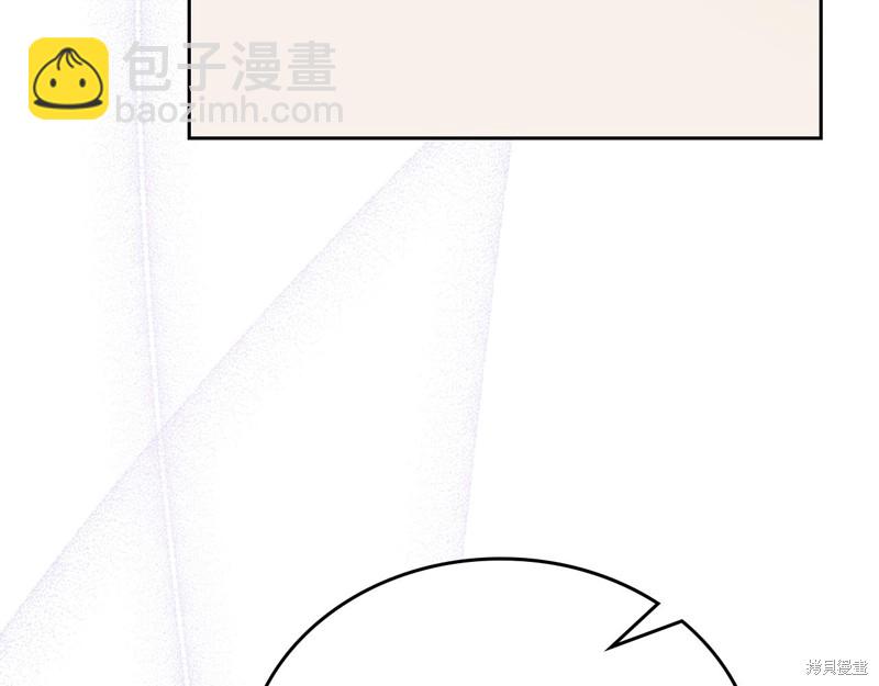 第61话142