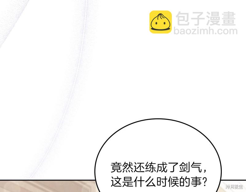 第61话145