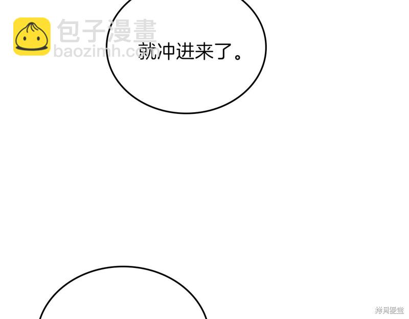 第61话148