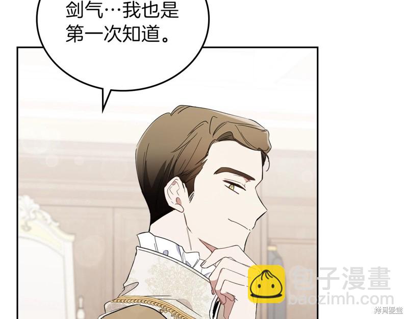 第61话149