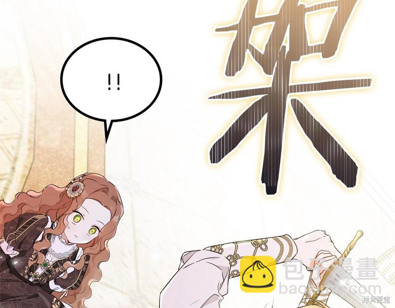 第61话15