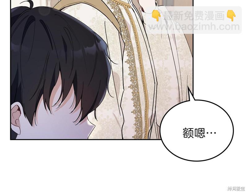 第61话150