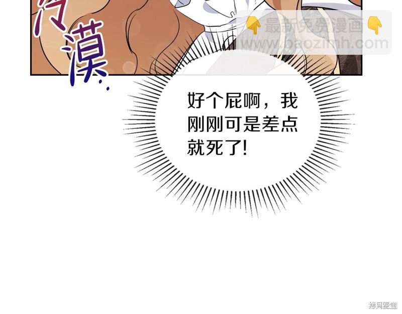第61话161