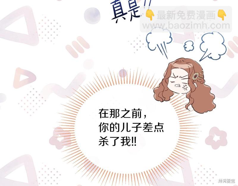第61话164