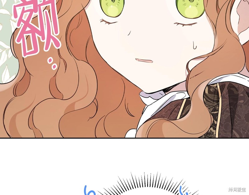 第61话176