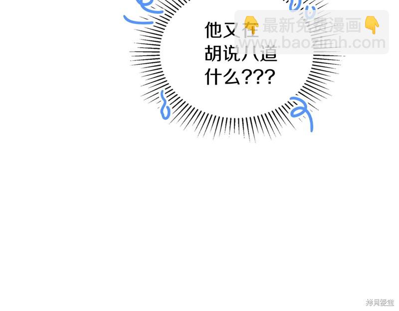第61话177
