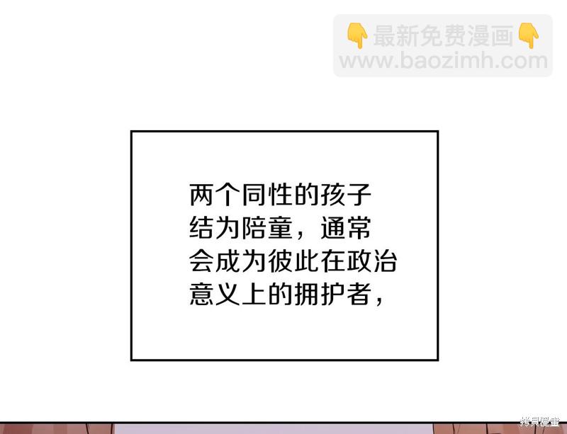 第61话178