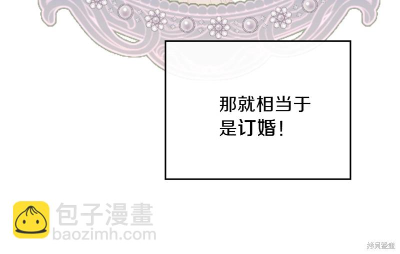 第61话183