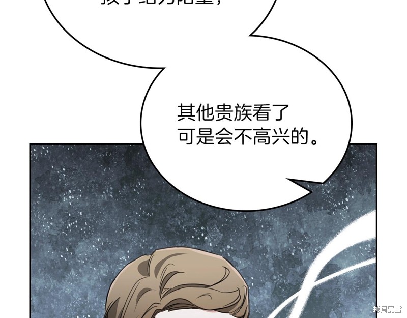 第61话191