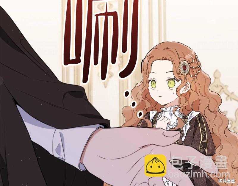 第61话195