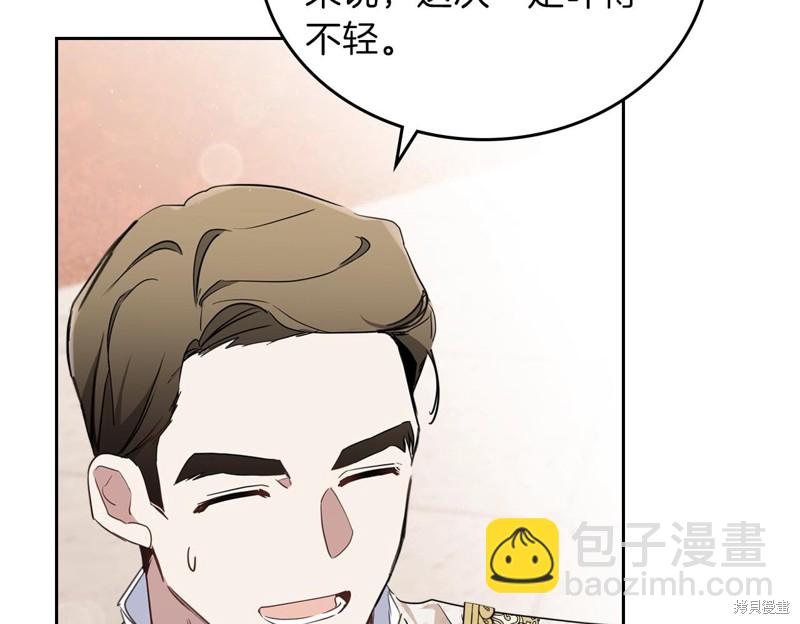 第61话198