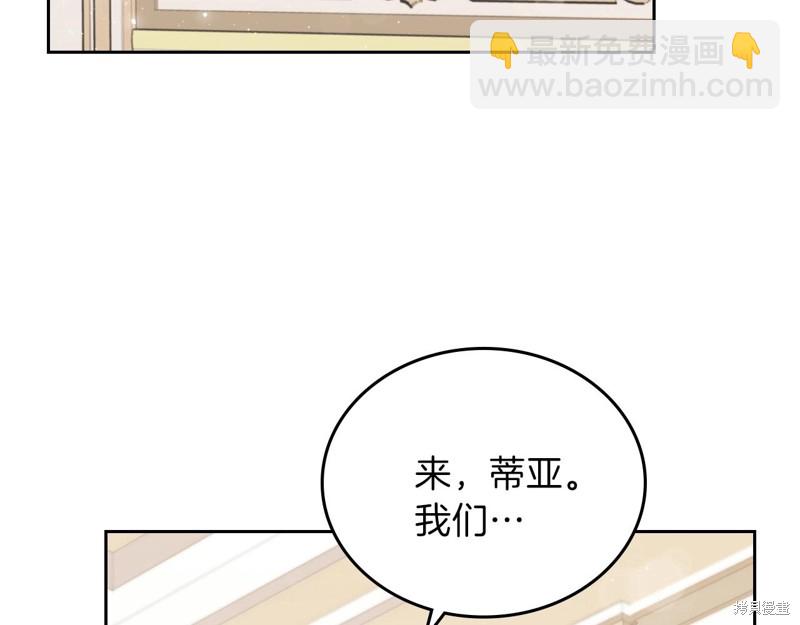 第61话205