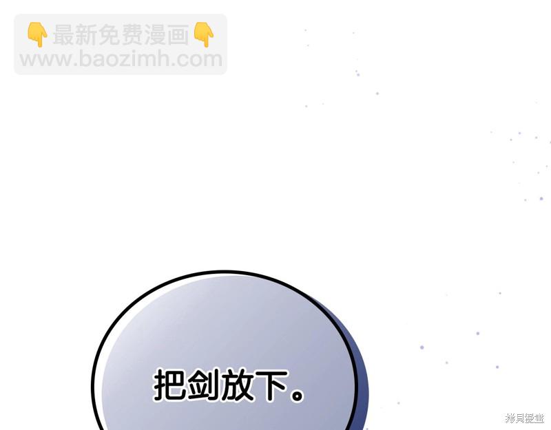 第61话21