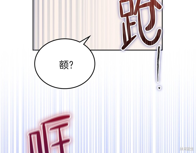 第61话210