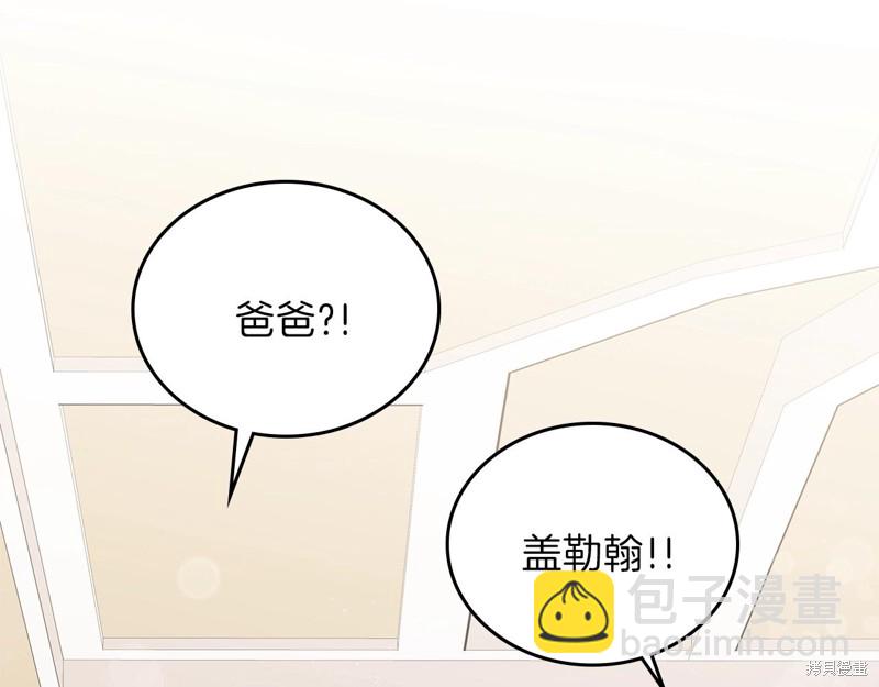 第61话219