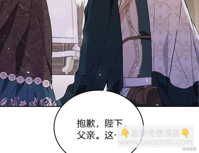 第61话221