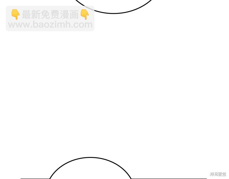第61话222