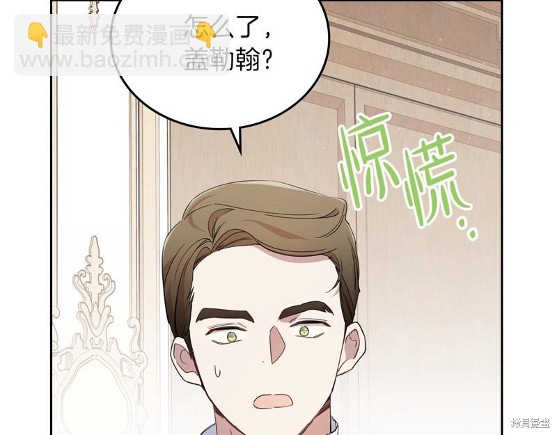 第61话223