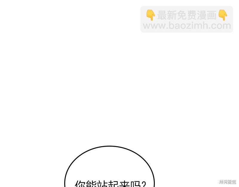 第61话225
