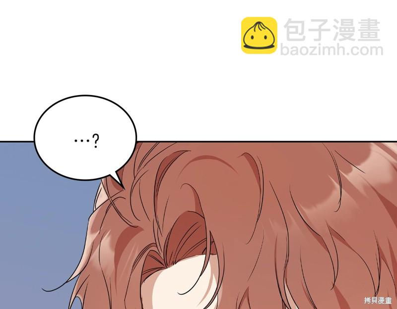 第61话231