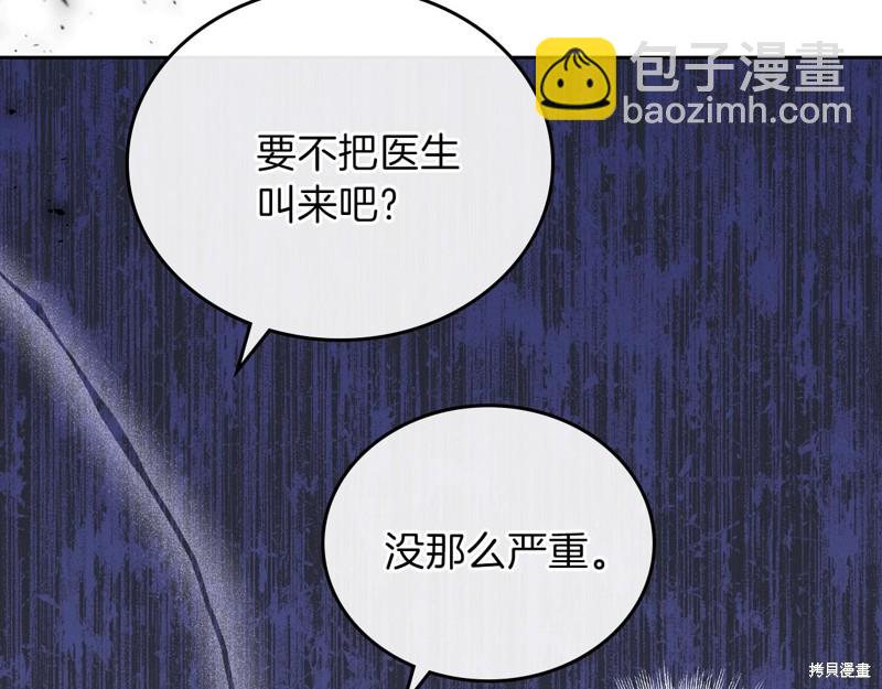 第61话235